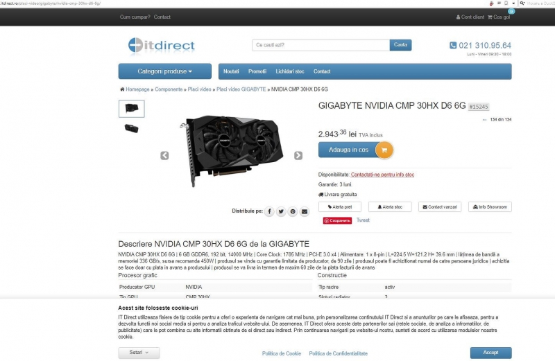 Gigabyte пошел войной на майнеров. Он выпустил дорогущую видеокарту почти без гарантии