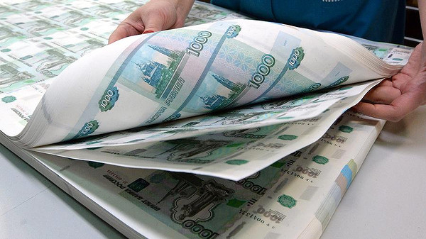 «Гознак» за сотни миллионов купил компанию для выхода на рынок финтеха