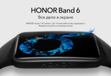 Honor представила умный браслет Honor Band 6. Цена. Фото