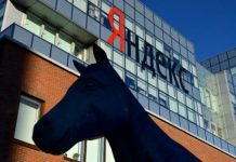 «Яндексу» крупно повезло с хозяином офиса. Он разрешил выгодно пересчитать ставки аренды