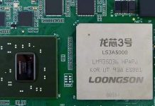 Китайцы создали полностью американонезависимые процессоры для ПК и серверов. Не Intel, не ARM, не MIPS