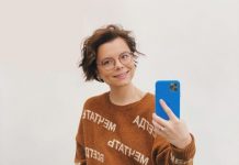 Красный бархат и обнаженные плечи: жену Петросяна не узнать в мрачной фотосессии