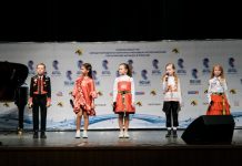 Кто сразится за первое место в финале «Детской Новой волны — 2021»