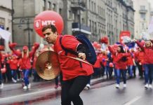 Медиаактивы МТС подешевели на 2 миллиарда