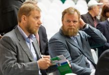 На жен основателей «Техносерва» открыта охота. Промсвязьбанк начал их банкротить