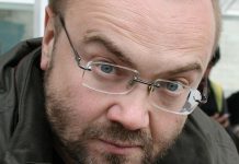 Организаторы российской системы цифровой маркировки товаров создали секретные компании