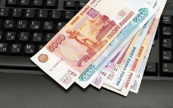 После бурного роста рынок российского ПО ждет падение