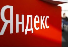 После провала с «Тинькофф» «Яндекс» купил другой банк