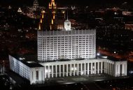 Российские ИТ-компании обрушились с критикой на «закон о запрете просвещения»