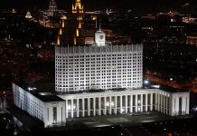 Российские ИТ-компании обрушились с критикой на «закон о запрете просвещения»