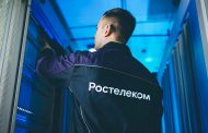 «Ростелеком» отказался от промежуточных дивидендов. Инвесторы расстроились