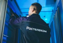 «Ростелеком» отказался от промежуточных дивидендов. Инвесторы расстроились