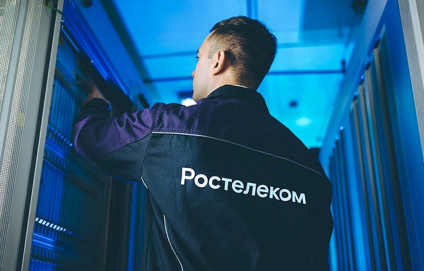 «Ростелеком» отказался от промежуточных дивидендов. Инвесторы расстроились