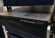 «Ситроникс» вложит полмиллиарда в производство серверов на «Эльбрусах»