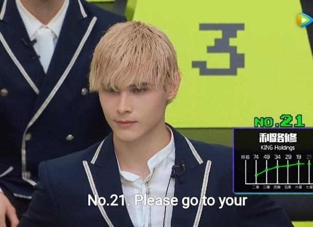 Спасти Лелуша: ставший звездой китайской «Фабрики звезд» россиянин сможет вернуться домой