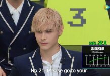 «Свободу Лелушу»: россиянин-красавчик не может сбежать с китайской «Фабрики звезд»