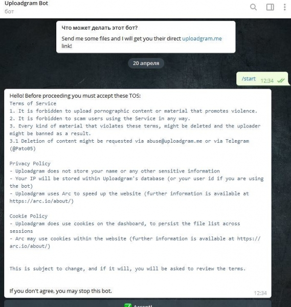 Telegram превратили в облачное хранилище с минимальными ограничениями