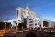 Власти заставляют госкомпании к 1 сентября принять стратегии цифровой трансформации