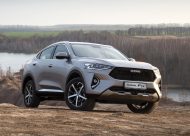 Покупка у дилера Haval F7: руководство по удобному опыту