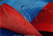 Особенности и использование текстильных лент для строп