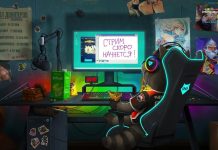 Надежные сервисы для накрутки на Twitch: как сделать правильный выбор