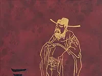 Сюжет романа «Троецарствие»