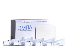 Обезболивающий крем ЭМЛА с лидокаином: эффективное решение для местной анестезии