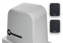 Автоматика для откатных ворот в Краснодаре и ее виды