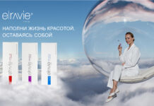 Филлеры в современной косметологии: всё, что нужно знать перед процедурой