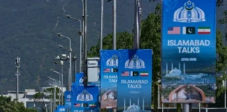 Anadolu: Иран готов провести 2-й раунд переговоров с США 21 апреля в Исламабаде