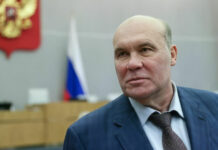 «Эти земли подконтрольны нам»: в Госдуме ответили на идею создания «Доннилэнда»