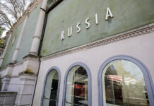 Финляндия объявила частичный бойкот Венецианской биеннале из-за участия России