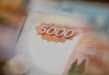 Голикова: Новая налоговая выплата затронет более четырёх миллионов семей в РФ