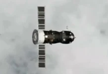 Грузовой корабль «Прогресс МС-32» затопили в Тихом океане