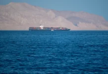 Иран отзывает соглашение о транзите через Ормузский пролив из-за блокады США