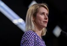 Каллас раскрыла планы ЕС по Украине после смены власти в Венгрии