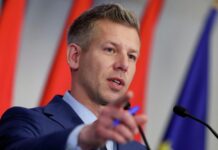 Мадьяр призвал Зеленского возобновить транзит нефти по трубопроводу «Дружба»