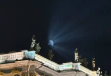 Над Санкт-Петербургом заметили «космическую медузу»