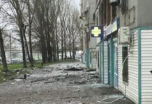 Один человек погиб при атаке ВСУ на промпредприятия в Самарской области