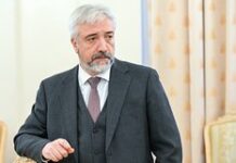 Примаков объявил об уходе с должности главы Россотрудничества