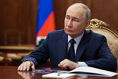 Путин назвал главные причины спада российской экономики