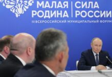 Путин: зона безопасности на границе с Украиной создается постепенно