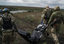 РИА Новости: резервы 80-й ОДШБР ВСУ были уничтожены в Сумской области