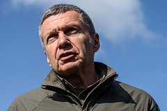 Соловьев извинился перед Боней