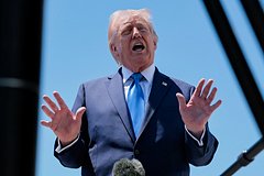 Трамп заявил о новом предложении от Ирана