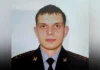 У застреленного в Оренбуржье полицейского был день рождения