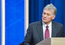 В Кремле раскрыли условие для встречи Путина и Зеленского