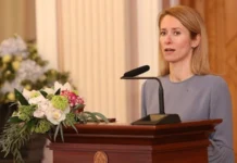 В МИД Ирана требование Каллас открыть Ормузский пролив сочли вершиной лицемерия