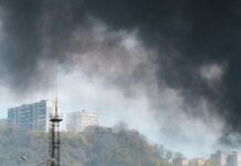 В Туапсинском муниципальном округе ввели режим ЧС регионального уровня