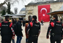 В Турции произошла вторая за два дня стрельба в школе: 4 убиты, 20 ранены